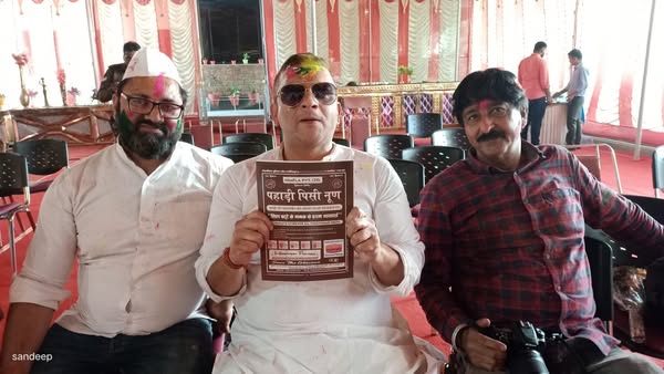 नेशनलिस्ट यूनियन ऑफ जर्नलिस्ट्स उत्तराखंड (NUJ UTTRAKHAND) द्वारा  होलिकोत्सव 2023