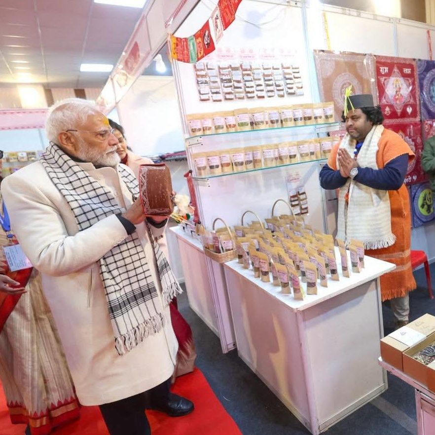 Pahadi Pisi Noon presented before Hon’ble Prime Minister Shri Narendra Modi
