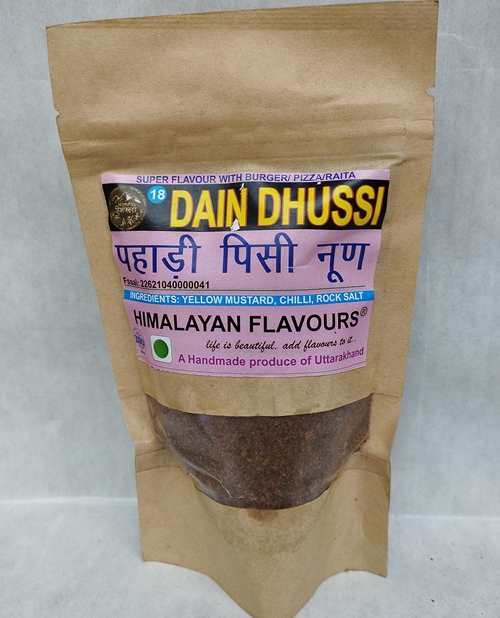 Himalyan Flavours