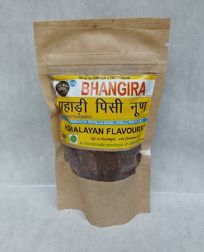 Himalyan Flavours